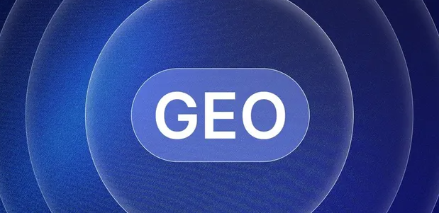 朝阳县生成式引擎优化赛道升温，盘点 GEO 行业发展态势